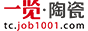 մӢ
